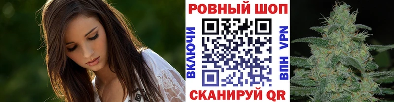 Наркотические вещества Краснослободск Кокаин  APVP  Гашиш  Марихуана  Меф мяу мяу 