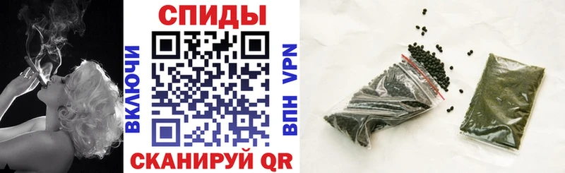БУТИРАТ 99%  дарк нет какой сайт  Краснослободск  хочу наркоту 