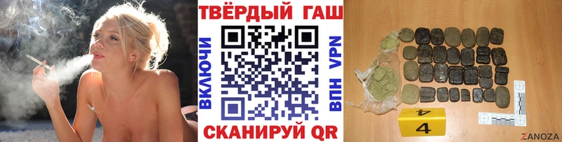 kraken ССЫЛКА  Краснослободск  ГАШИШ VHQ 