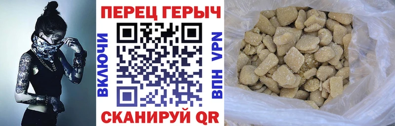 где продают   Краснослободск  MEGA ССЫЛКА  ГЕРОИН Афган 