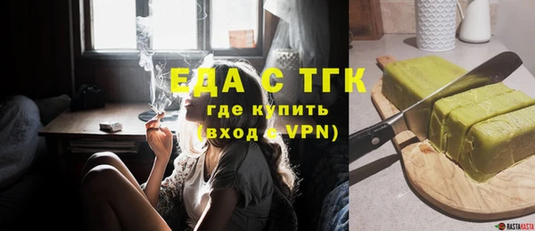 сатива Алексеевка