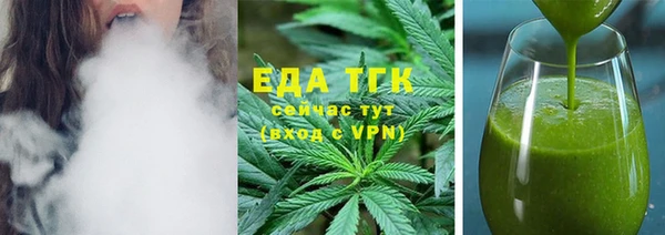 сатива Алексеевка