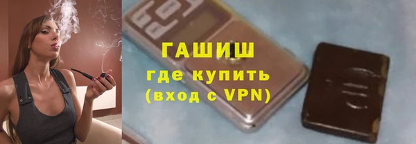 сатива Алексеевка