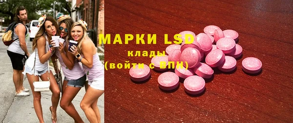 сатива Алексеевка
