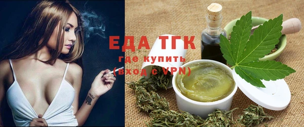 сатива Алексеевка