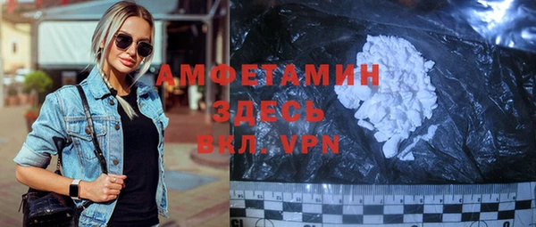 сатива Алексеевка