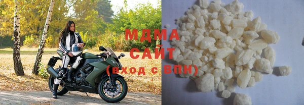 соль курить ск Алзамай