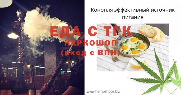 соль курить ск Алзамай